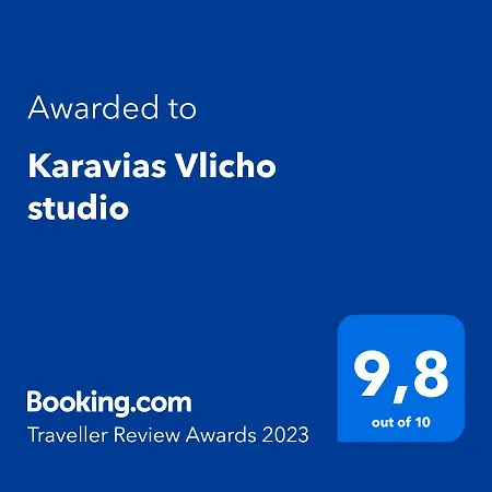 Apartment Karavias Vlicho Vlikhon